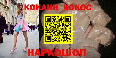 мет Кандалакша