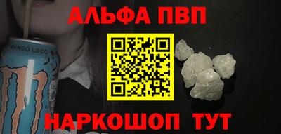 мет Кандалакша