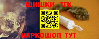 мет Кандалакша