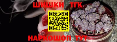 мет Кандалакша