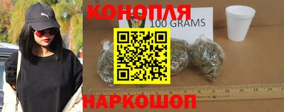мет Кандалакша