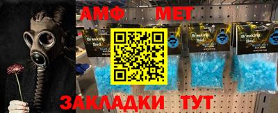 шишки Камышлов