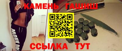 мет Кандалакша
