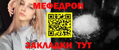 шишки Камышлов